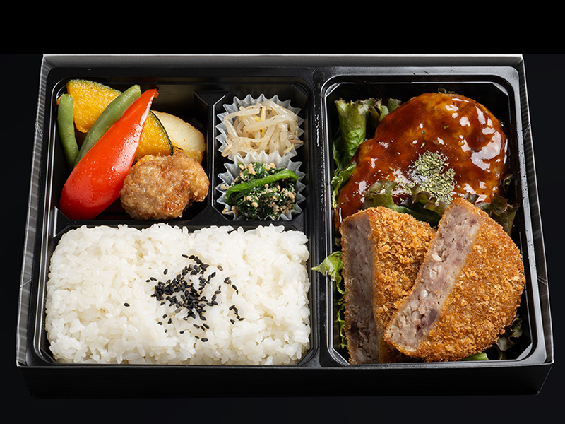 ミンチカツ＆挽肉と藻塩ハンバーグ弁当
