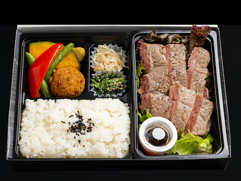 和牛希少部位ステーキ（シングルorダブル）弁当