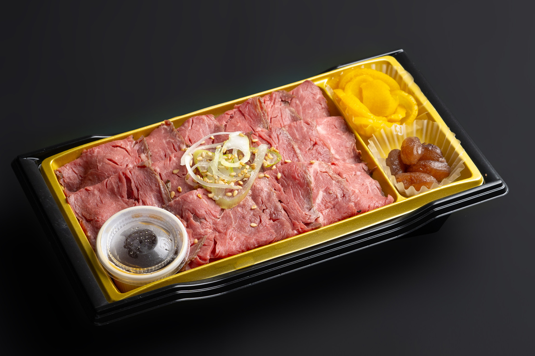 タレ焼き弁当