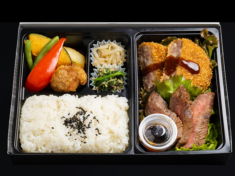 和牛赤身ステーキ（ハーフ）＆ミンチカツ弁当