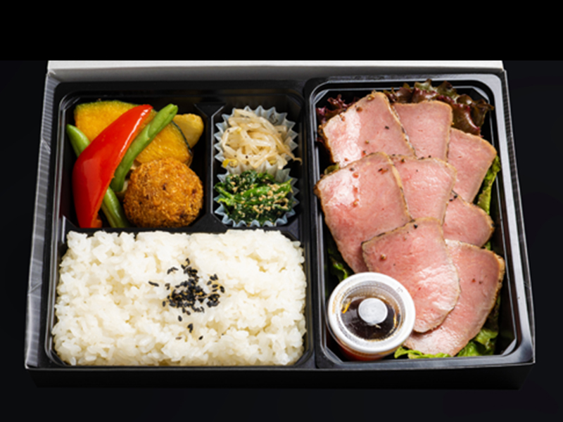 和牛ローストビーフ弁当