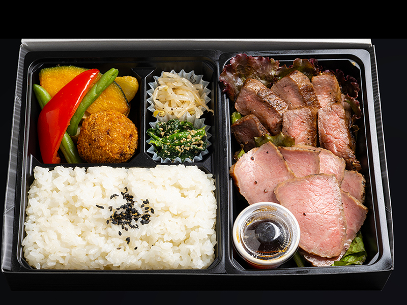 和牛ローストビーフ＆和牛ステーキ弁当