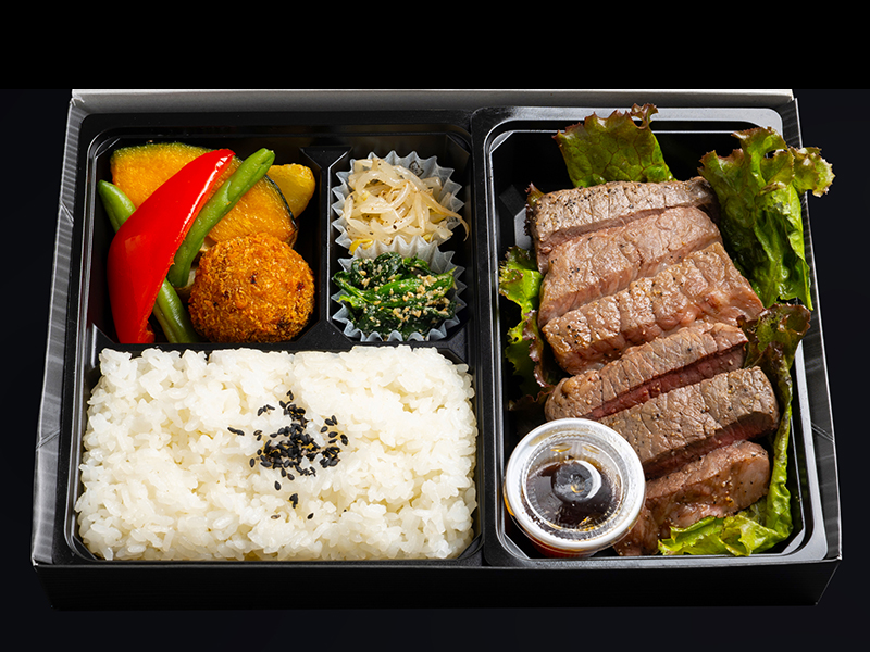 和牛ステーキ(シングル)弁当