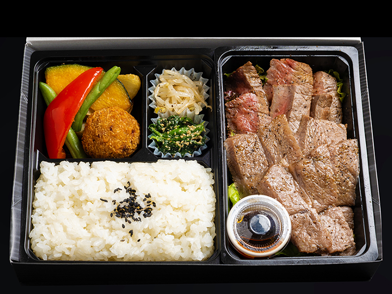 和牛ステーキ(ダブル)弁当