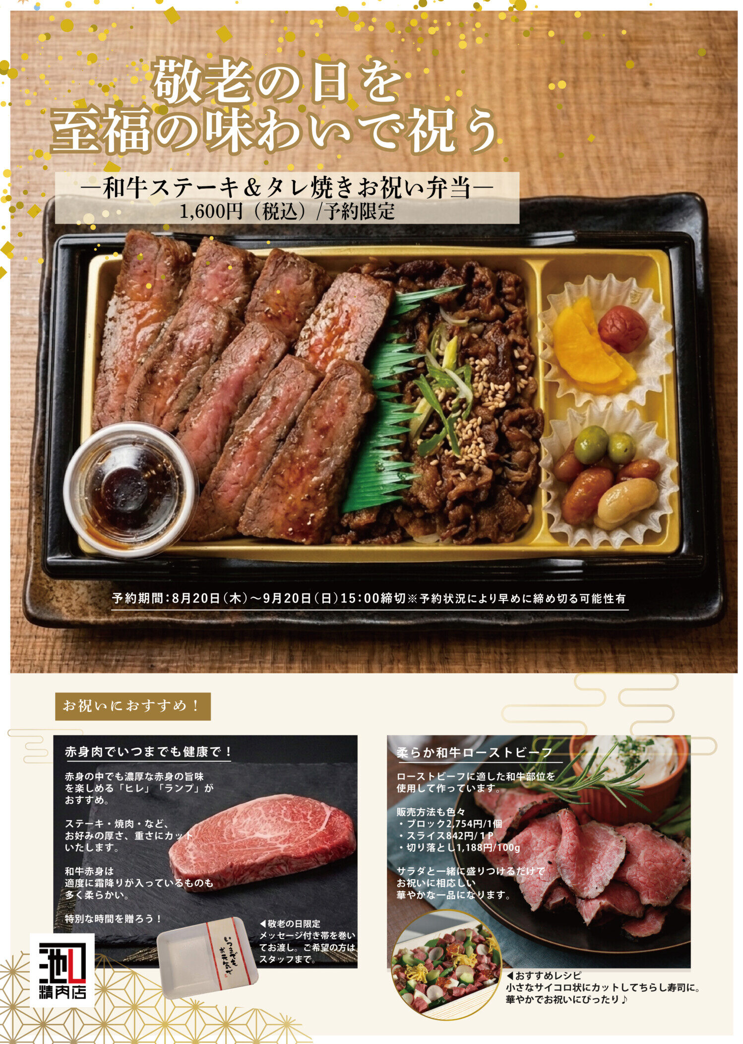 cropped-ce1c6e466ba0be31ad41c061a5a80f5a.jpg